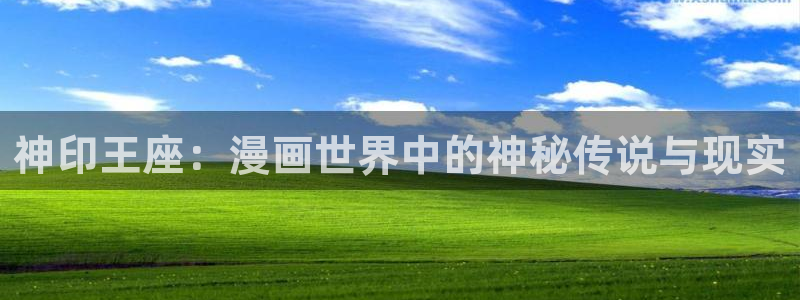 @91漫画