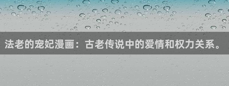 91漫画下载官网